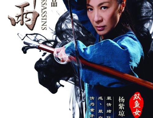 密歇根理工大学文凭毕业证怎么买假的